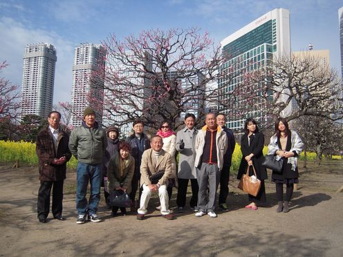 2017.0205法人会1