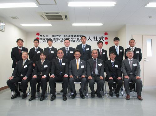 2017入社式