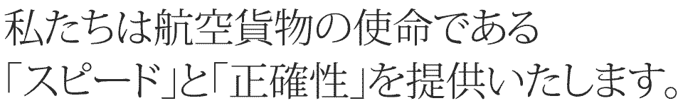 message_txt